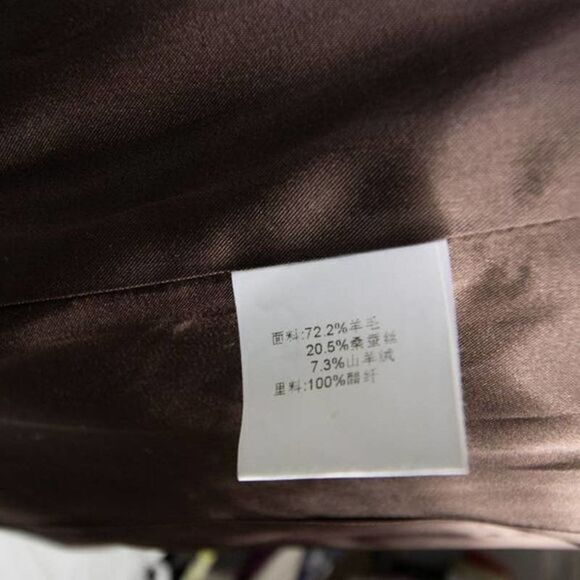 Vintage wool silk cashmere blend brown coat‎ - Picture 13 of 16